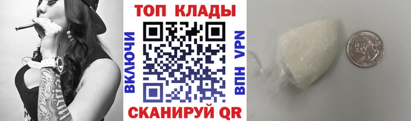 ГАШИШ Балаково