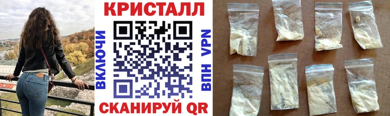АМФЕТАМИН Розовый даркнет сайт Балаково
