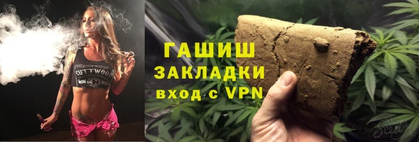 MDMA Premium VHQ Абдулино