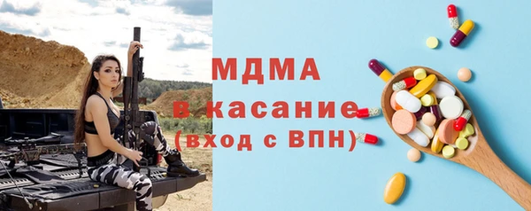 ешки Абинск