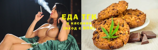 MDMA Premium VHQ Абдулино