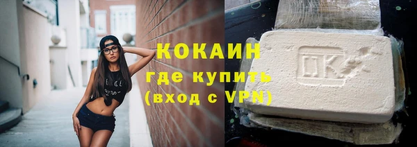 скорость Абаза