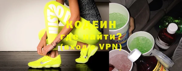скорость Абаза