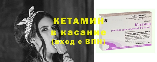 скорость Абаза