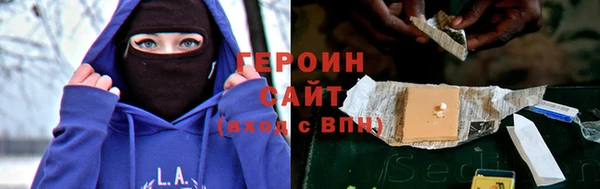 ешки Абинск