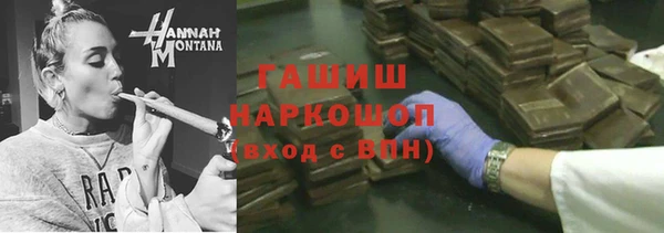 скорость Абаза
