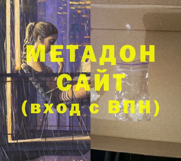 скорость Абаза