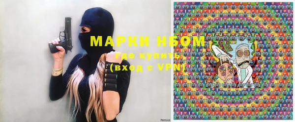скорость Абаза
