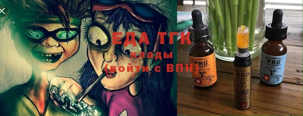 MDMA Premium VHQ Абдулино