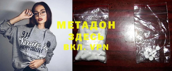 ешки Абинск