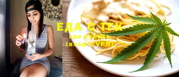 скорость Абаза