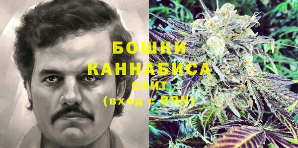 скорость Абаза