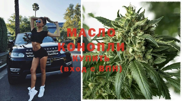 MDMA Premium VHQ Абдулино