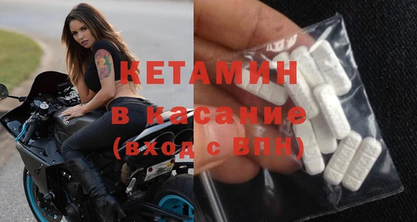 скорость Абаза