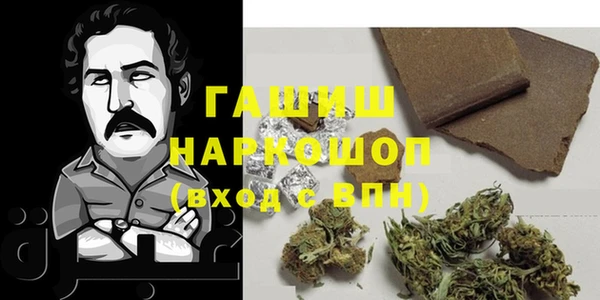 ешки Абинск