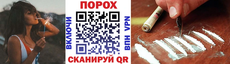 Первитин Декстрометамфетамин 99.9%  Балаково 